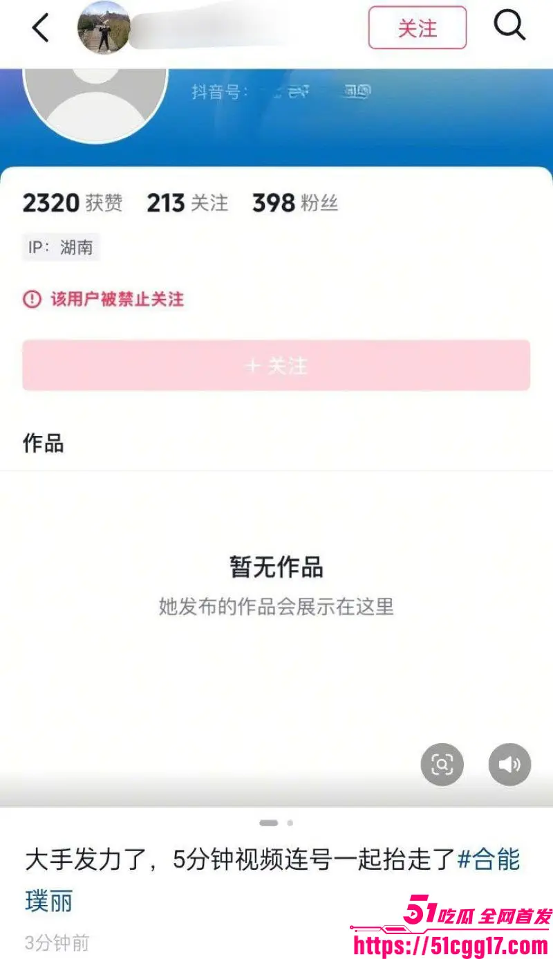 长沙外卖骑手集体抗议!合能璞丽小区双标禁骑车 数百兄弟跨平台集结鸣笛围堵 万人黄袍加身cos皇帝 令全网震惊! 图1