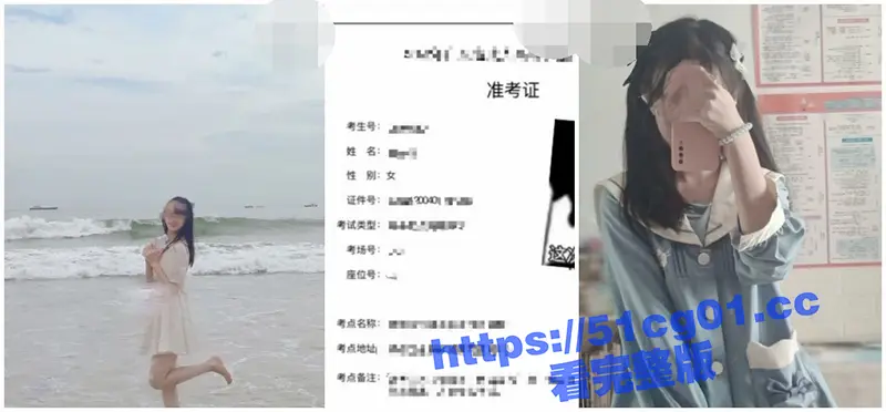 超强兄妹乱伦 表妹18岁是清纯学生 爆出露脸照 超高颜值 附聊天记录和生活照 图1