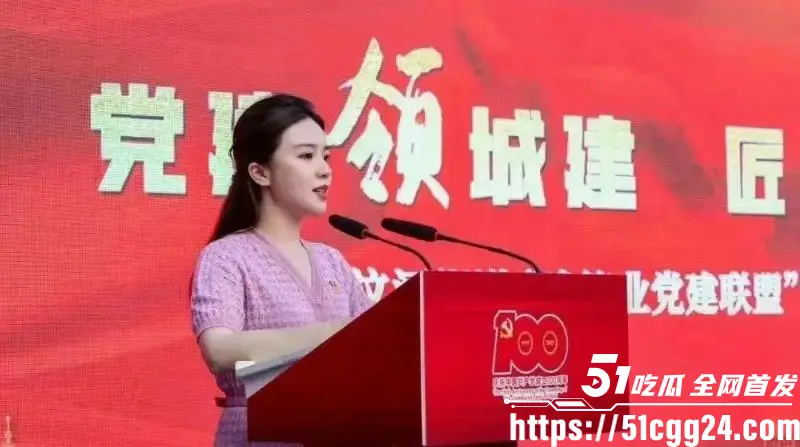 扬州前商务局副局长 戴璐 再爆离婚+婚房挂售 桃色风波后官场沉寂 性爱视频重燃旧瓜 太劲爆了! 图3