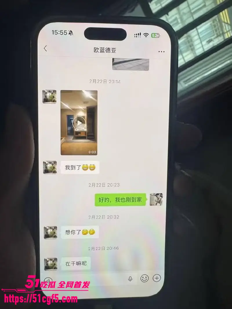 老公查手机发现老婆聊骚出轨 被抓包后反咬一口报警称其家暴 女权玩的太狗血! 图10