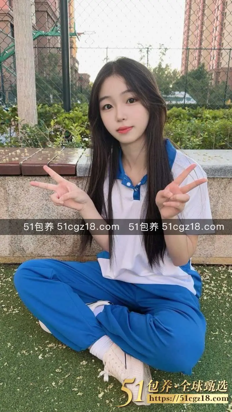 51包养 高端外围 | GD030405 广州在读处女学生妹 质量保真 假一赔十 图5