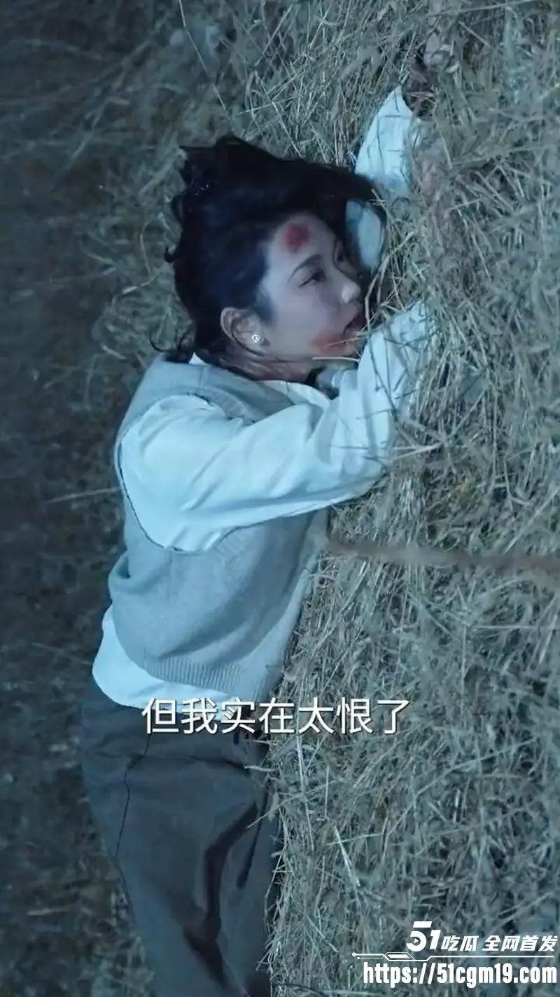 惊悚擦边短剧《他的完美妻子》被害化皮尸隐姓埋名嫁凶手 温顺妻子悄然复仇！ 图1