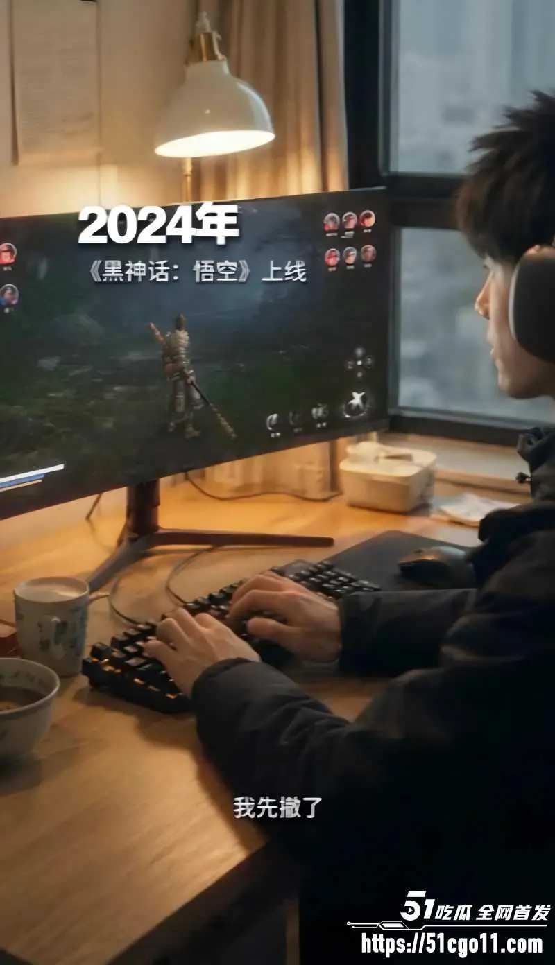 独属于00后的青春回忆杀 哪个回忆瞬间的出现 能让你开始绷不住? 图26