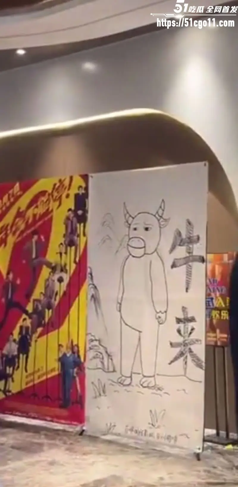 国产动画 牛来 粗糙建模逆袭成黑马 从票房垫底到万人空巷 抽象到令人拍案叫绝 图11