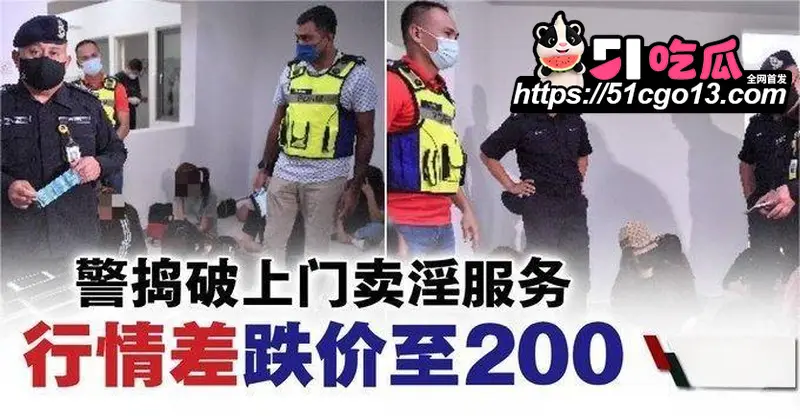 美军航母靠港遇上泰国扫黄！芭提雅色情场所全部查封 部分街区直接划为美军禁入区域 图1