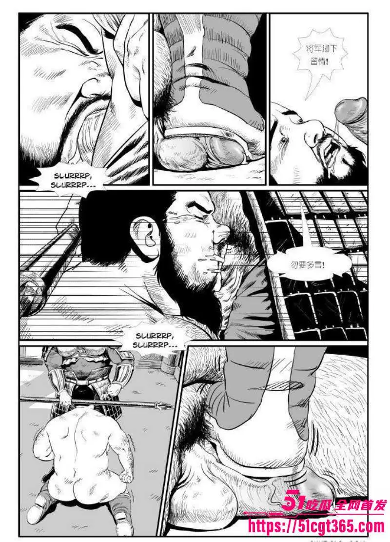 全网爆火热梗董卓吕布 苦命鸳鸯漫画完整版 三姓家奴与乱臣贼子的爱恨情仇 炸裂野史竟让无数网友感同身受! 图19