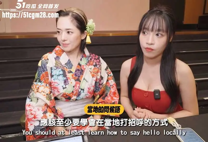 苏畅独家专访 苍井空 从工作赚钱到感情家庭 揭秘传说女神的退役生活 图8