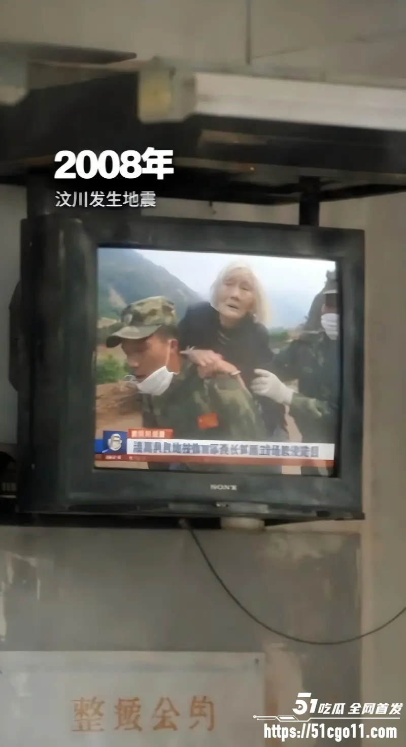 独属于00后的青春回忆杀 哪个回忆瞬间的出现 能让你开始绷不住? 图6