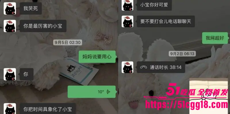 抖音82万粉网红 小宋芋头 曝光上海脱衣男模 程南 恋爱期间出轨线下陪大姐 性爱视频流出! 图23