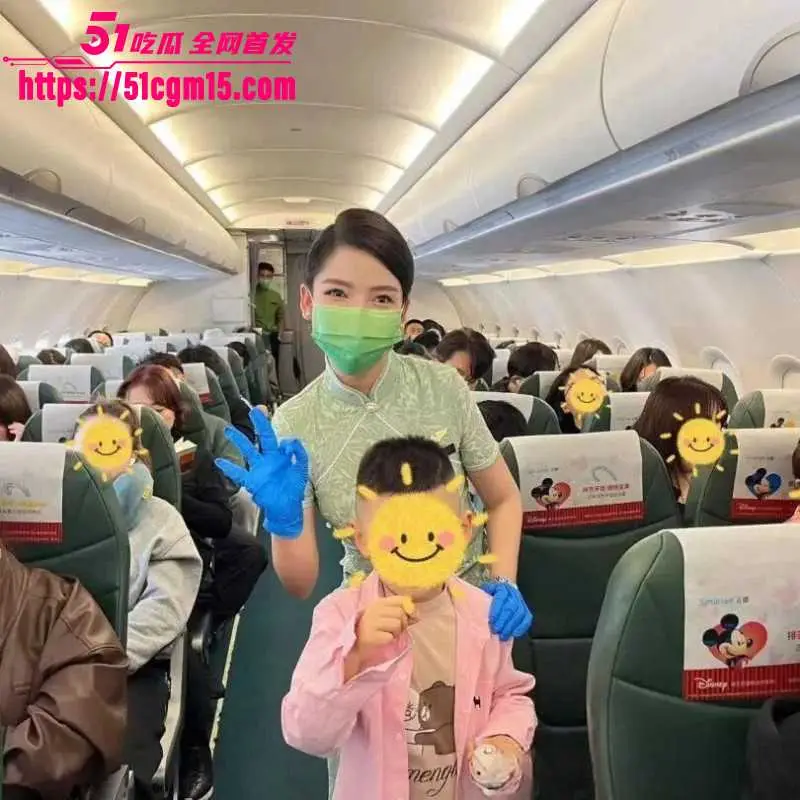 山西运城春航空少 李俊杰 婚内出轨空姐被抓现行 小三丈夫报复怒割生殖器 惨烈现场引发围观! 图17