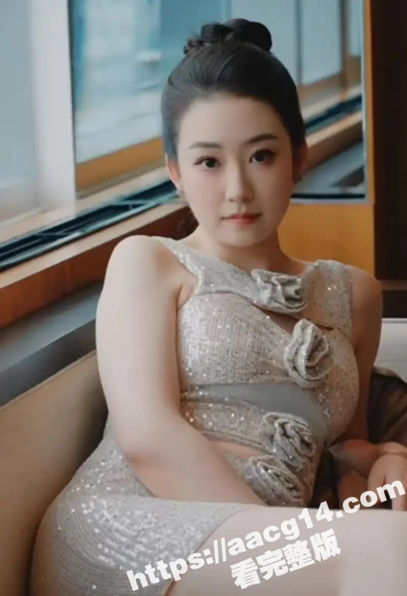 深圳美艳OL 张红 深夜酒吧失身 被下药迷奸后遭受强暴内射 醒来发现自己成了只会喷水的性奴隶！ 图3