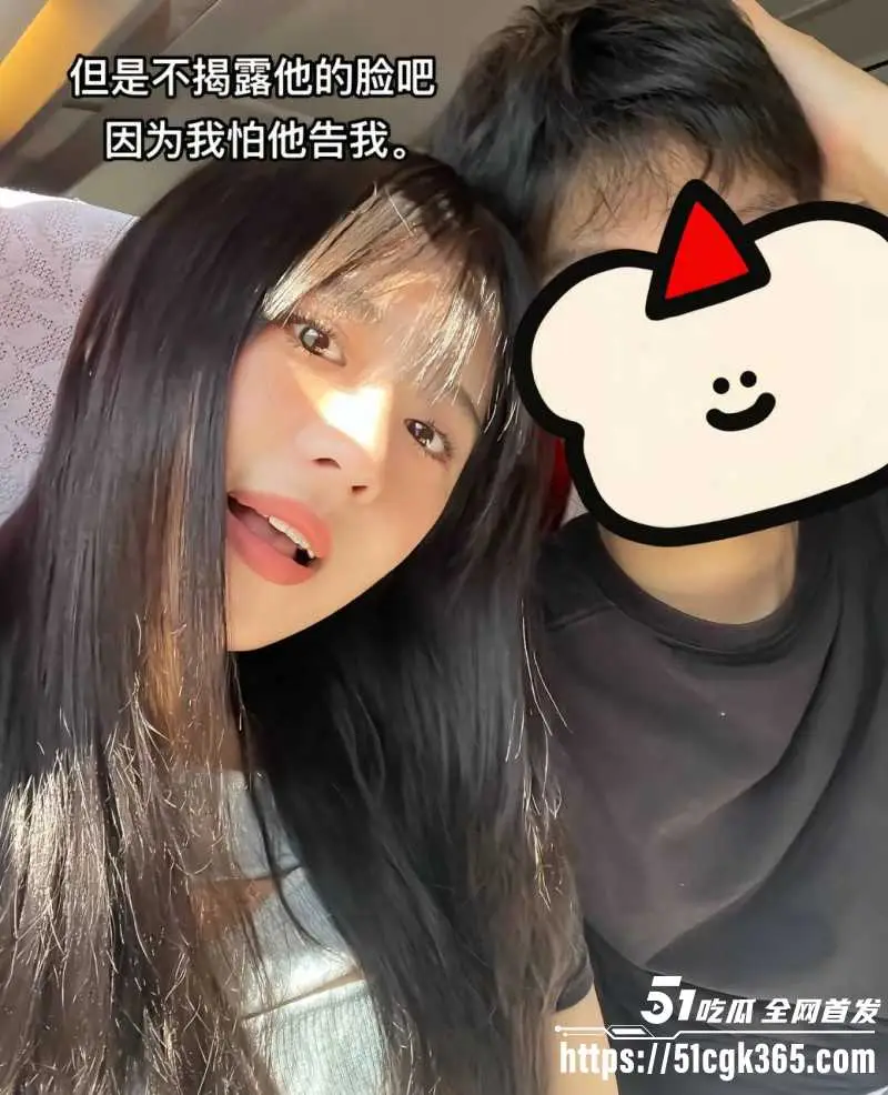抖音400w粉网红 树莓 人设崩塌 弃养宠物约炮出轨 19岁辍学小妹与27岁无业游民 爱情故事震碎三观! 图10