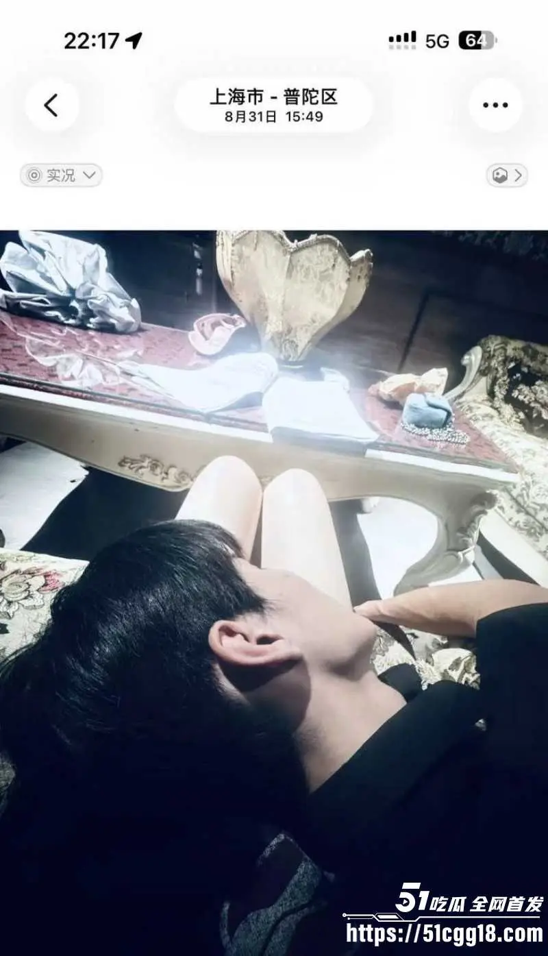 抖音82万粉网红 小宋芋头 曝光上海脱衣男模 程南 恋爱期间出轨线下陪大姐 性爱视频流出! 图7