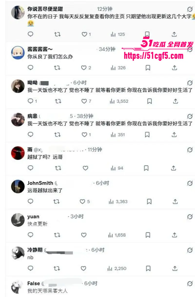 河南约炮大神 小远ovo 被vlog女主幼水若若告上法庭 拘留一月后回归 热度再度起飞! 图13