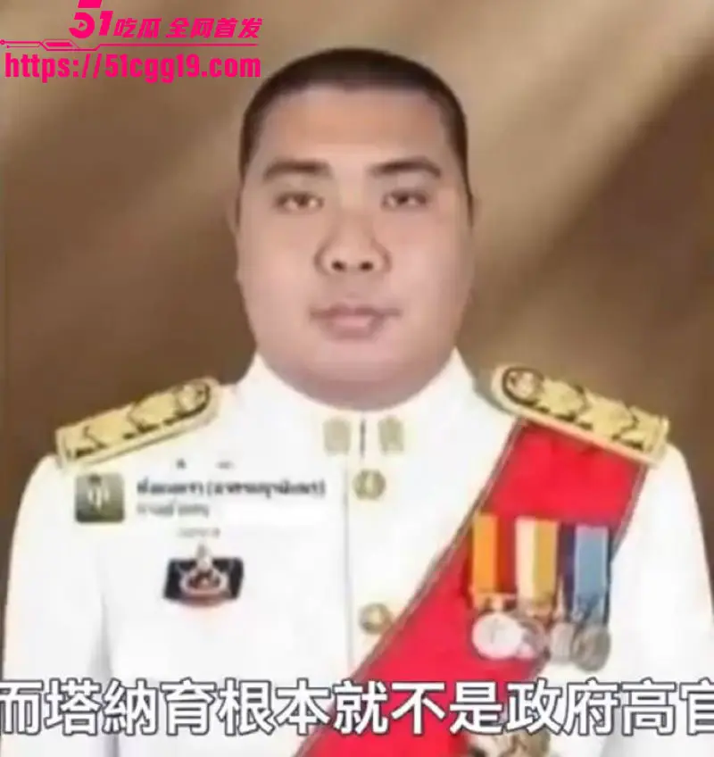 泰国知名女星 Kana 被巨丑修理工骗婚 冒充高官送假金求婚 伪造与总理的聊天记录 揭发后男方警局跳楼! 图9