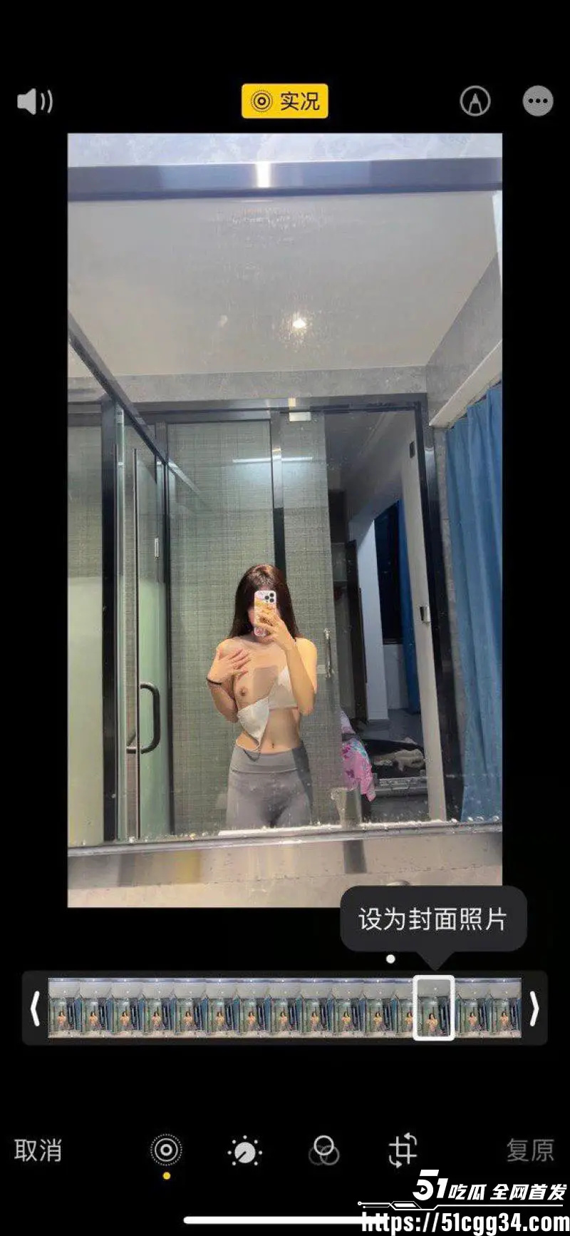广东骚货 陈倩瑜 不雅视频流出 电商部门上班妹深喉吃鸡 主动上位榨精 电话挑衅前女友骚气冲天！ 图4
