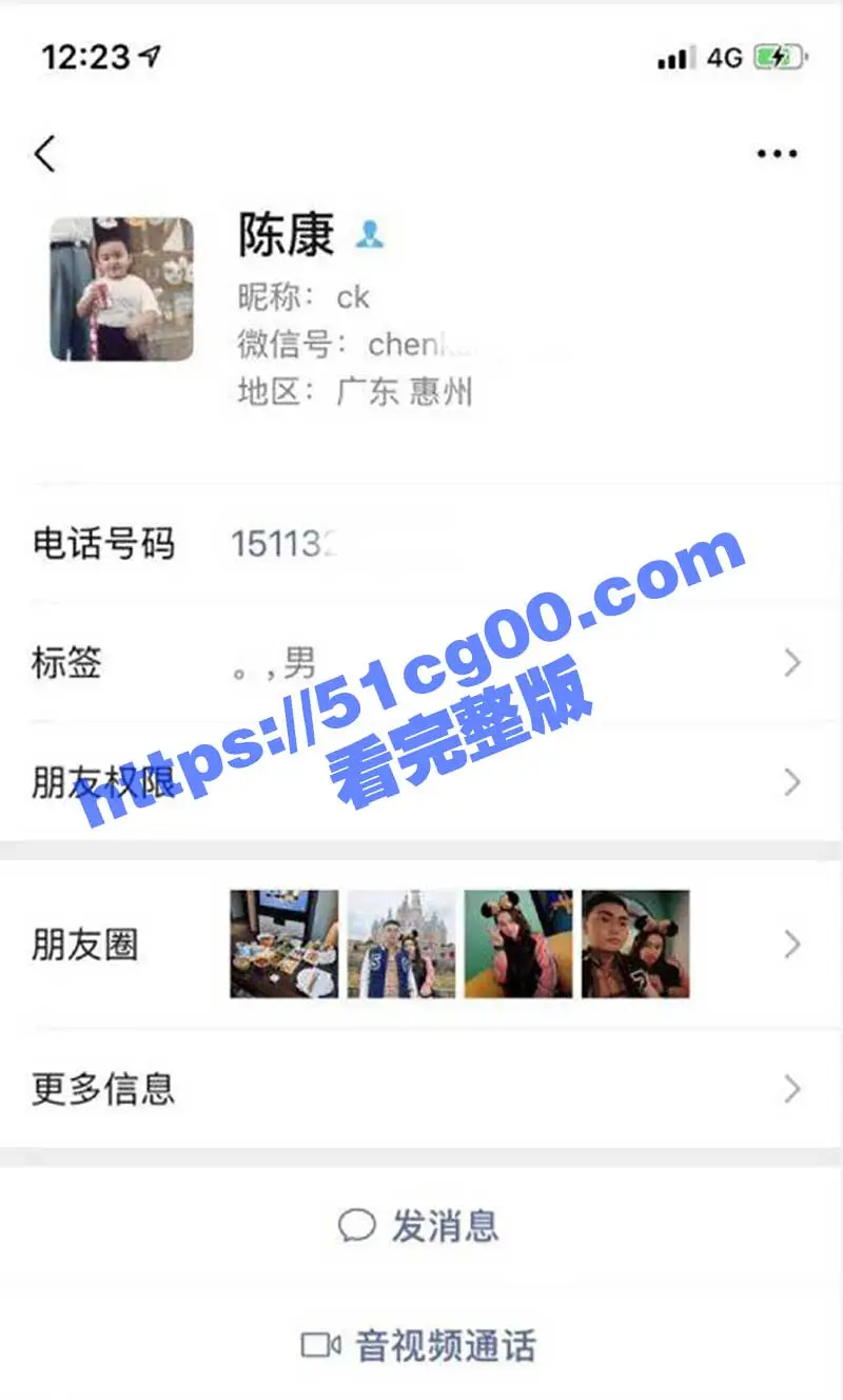 广东惠州小仙女玩4P 没成想被精子射进喉咙 呛死了 图1