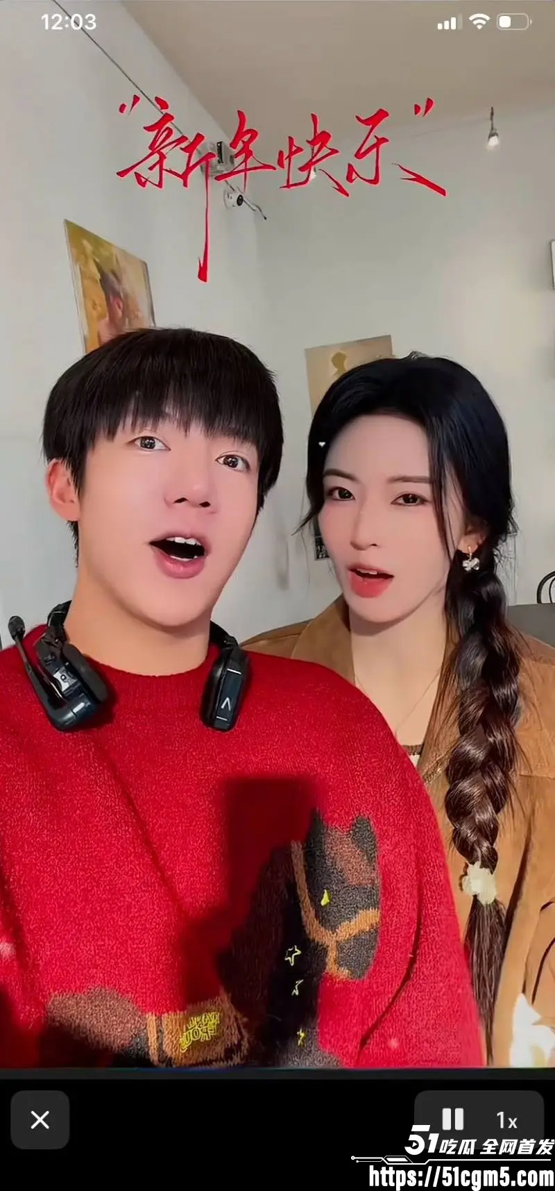 短剧圈海王 李沛洋 塌房大瓜 出轨六金睡粉脚踏多船 时间管理炉火纯青 女友鱼死网破曝光铁证! 图14