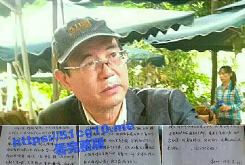 云南某学校退休干部招募“敢死队”，妄图暴力颠覆国家政权，密谋暴力行动，现已被抓捕归案 图1