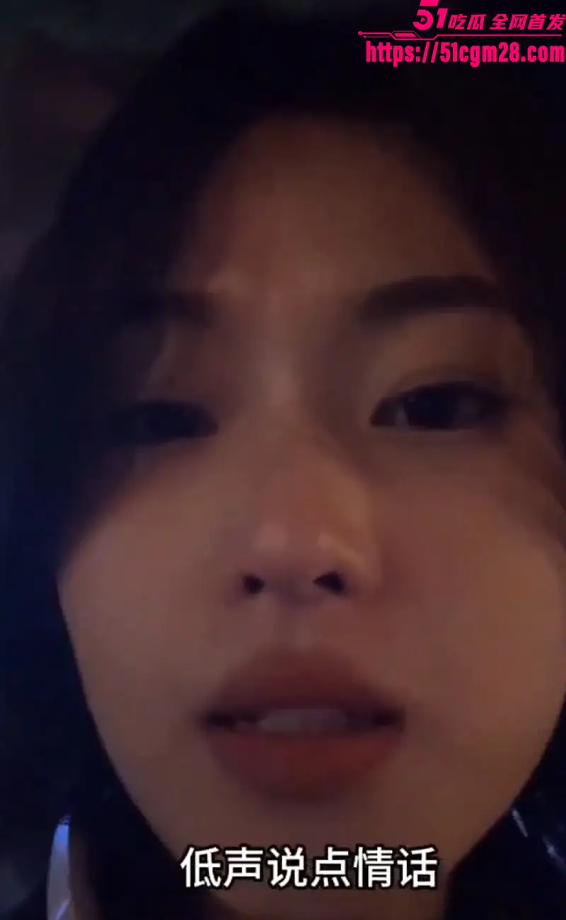 反差女神 桃姐 现身讲述接吻技巧 让你找到最容易让女人沦陷的部位 轻松拿捏女人! 图4