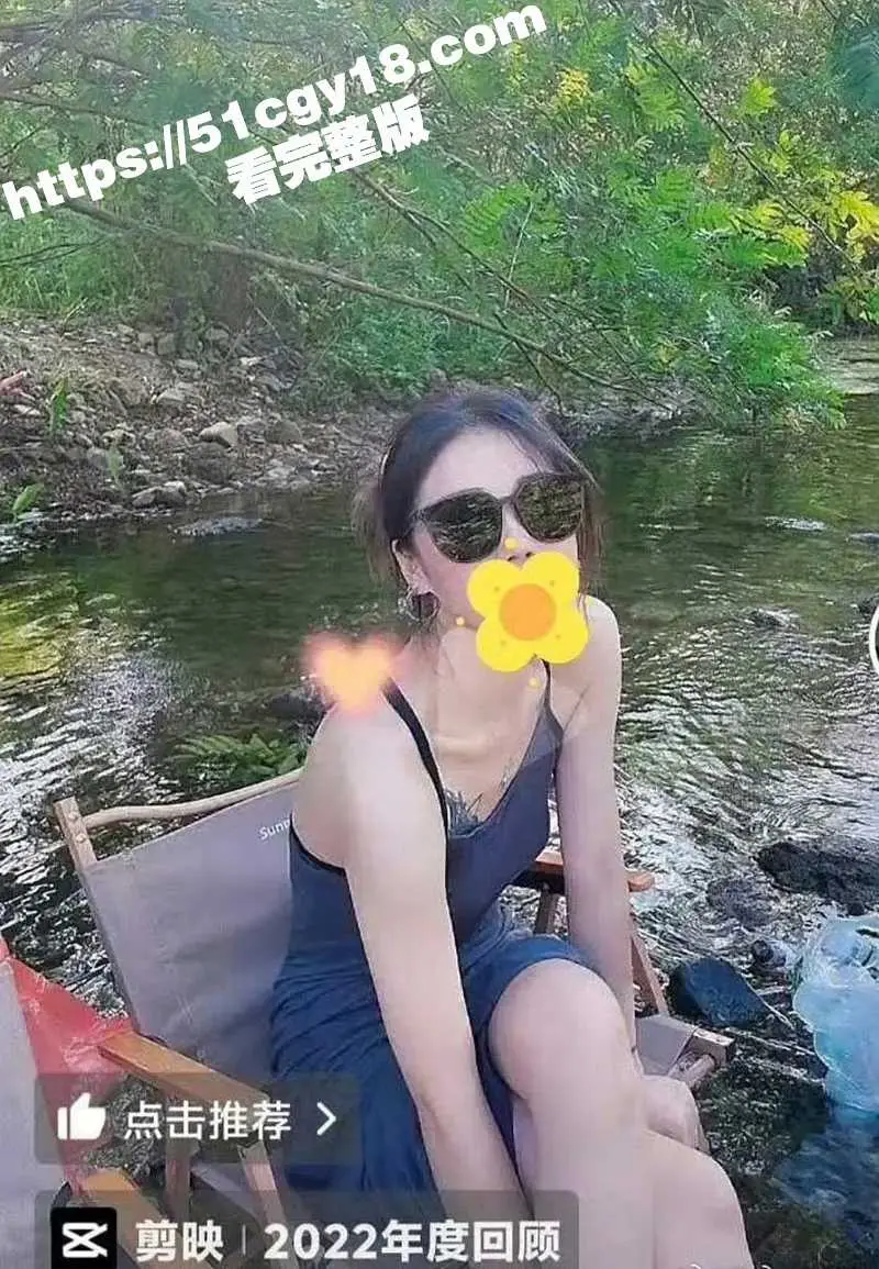 湖南歌手 石凯 塌房 出轨PUA女友 隐藏订婚史约炮女粉 网暴前任致其心理崩溃 录音约炮视频曝光实锤塌房! 图22