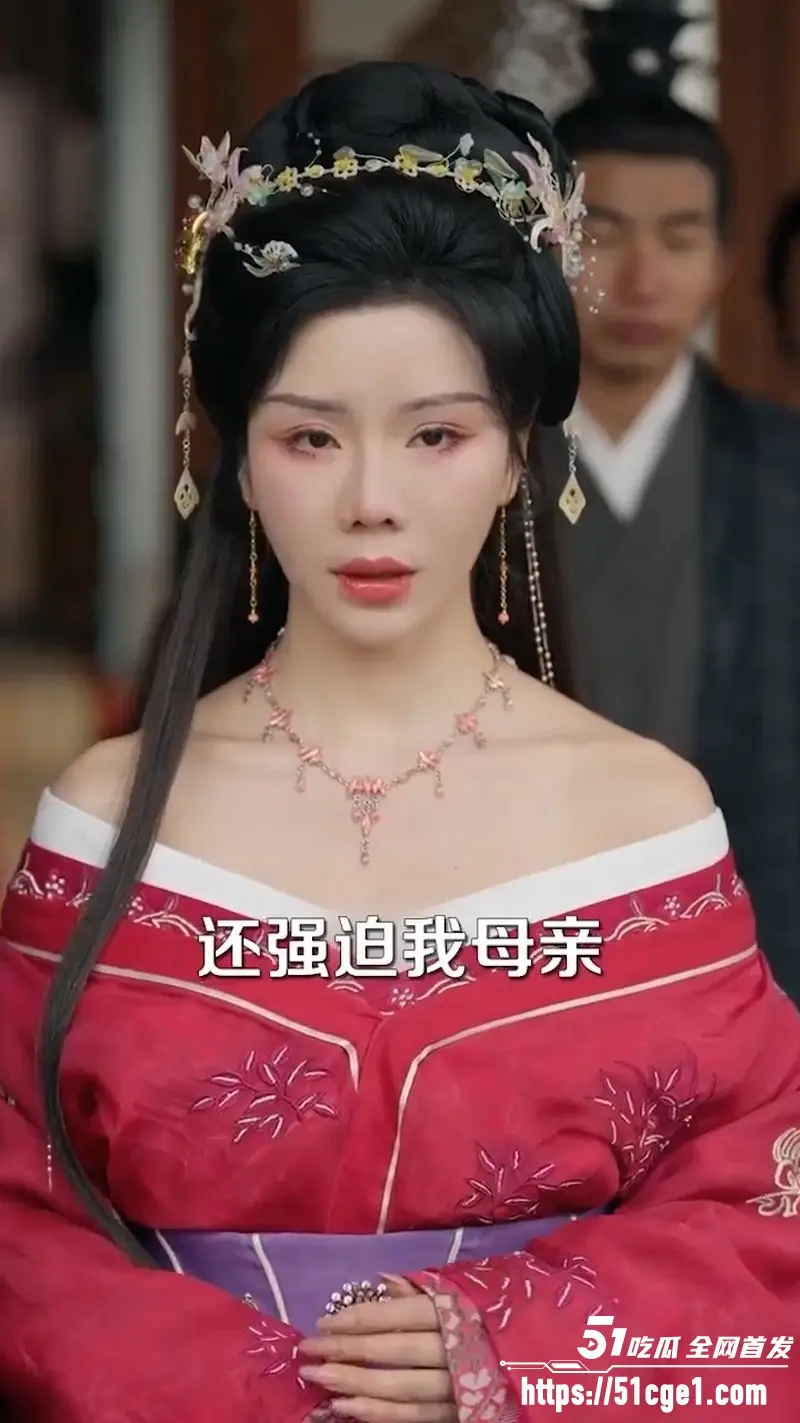 热播短剧《反派族长开局觉醒神魔体》曹涅夺天赋杀母仇 逆袭碾压气运之子! 图1