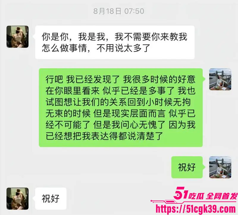抖音700w粉丝网红 胡楚靓 怒爆男友小袁出轨台球助教 反被粉丝怒斥脚踏两船 聊天记录实锤曝光! 图17