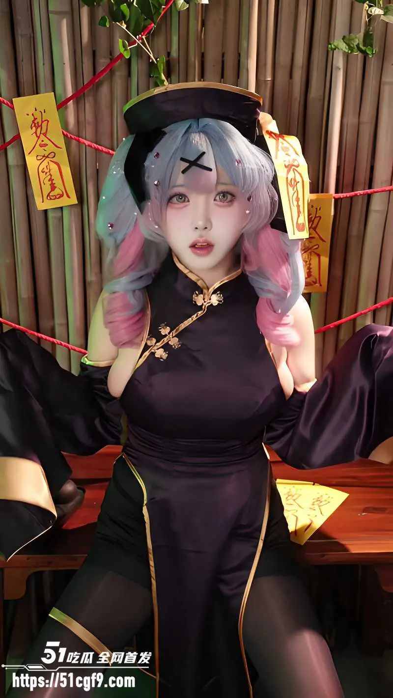 巨乳甜妹 筱田甜 cos僵尸娘写真 身穿黑丝制服白虎蜜穴诱惑 搔首弄姿魅惑撩人！ 图1