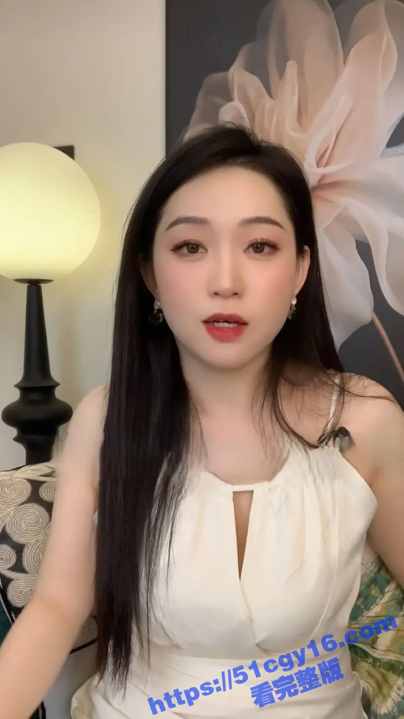 51性爱小课堂开课啦!极品御姐为你揭秘性爱终极玩法 让你大胆秀出自我 魅力爆棚! 图1
