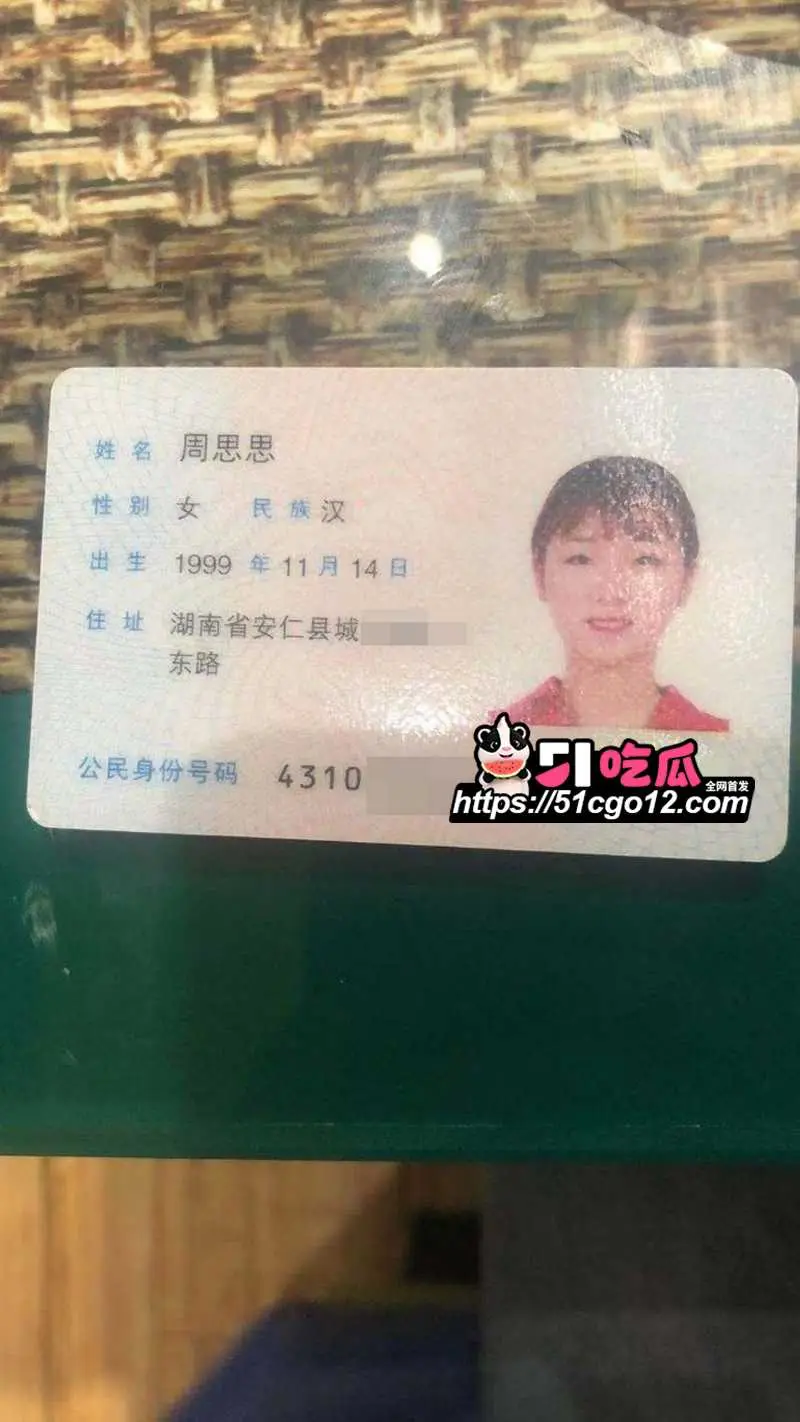 长沙爆奶外围女 周思思 私拍合集 产后复出骚浪升级 戴乳夹插肛塞 被花式开发 图4