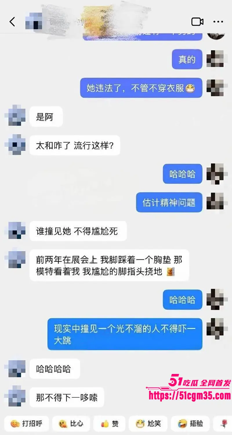 安徽阜阳太和万达女子裸奔事件 巨乳女子光身逛街 路人狂拍全网刷屏 图1