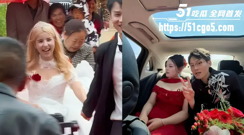 抖音热梗 睁眼看世界 再度爆火 广大男同胞集体觉醒 洁白婚纱迎来了它真正的主人! 图10