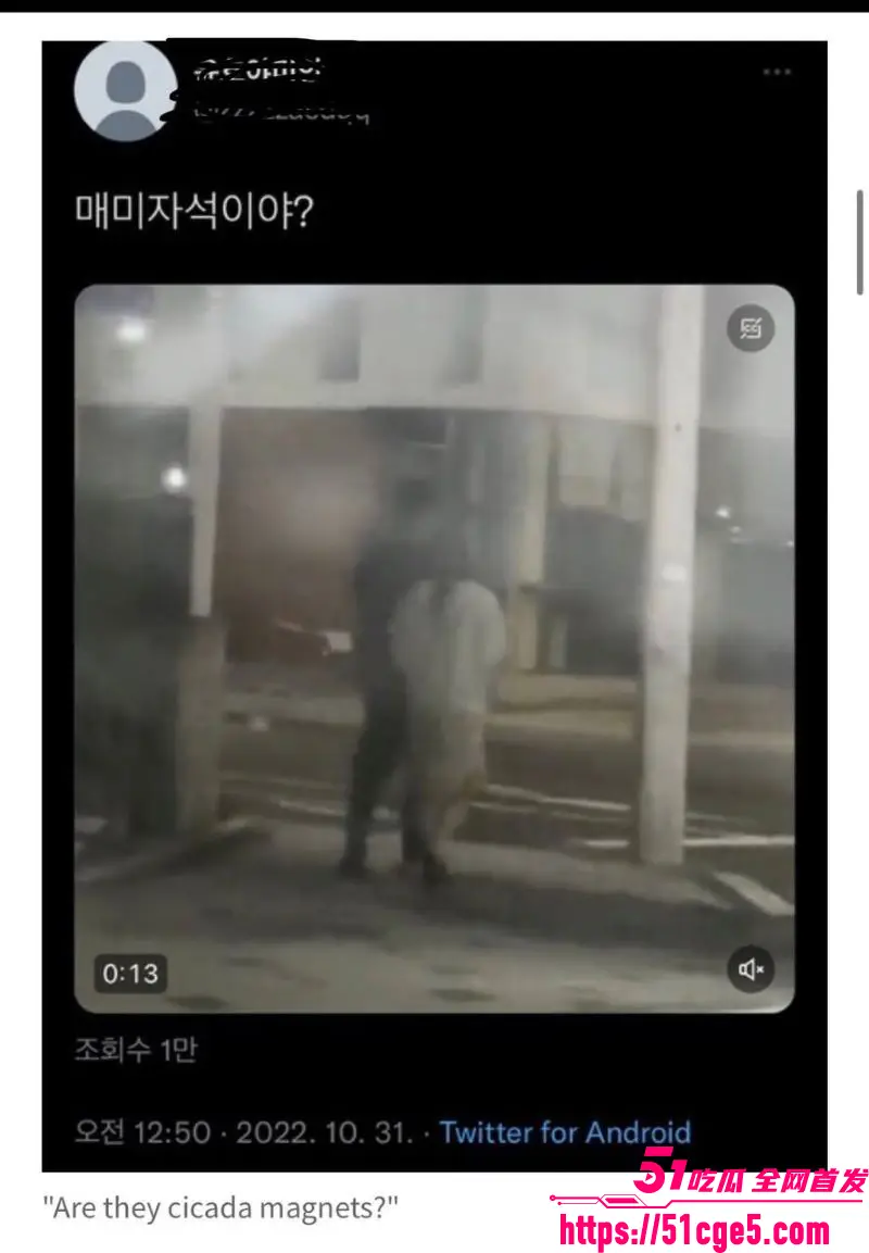 韩国ATEEZ成员 尹浩 被前女友长文控诉 ICU病床挣扎你却舞台闪耀 十年恋情惨淡收场 图20