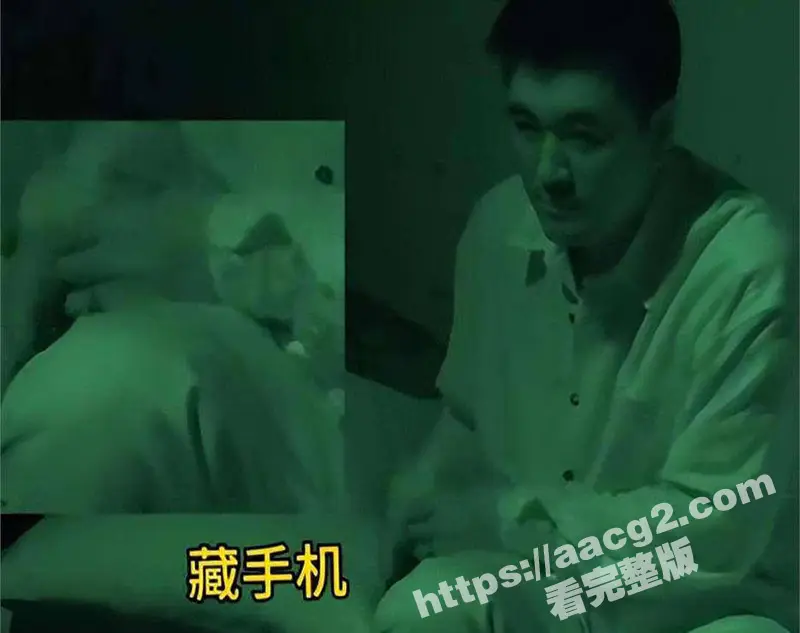 黄圣依自曝想与扬子离婚 真相竟是杨子出轨环球小姐冠军李隽子 偷情出轨不雅视频曝光 图14