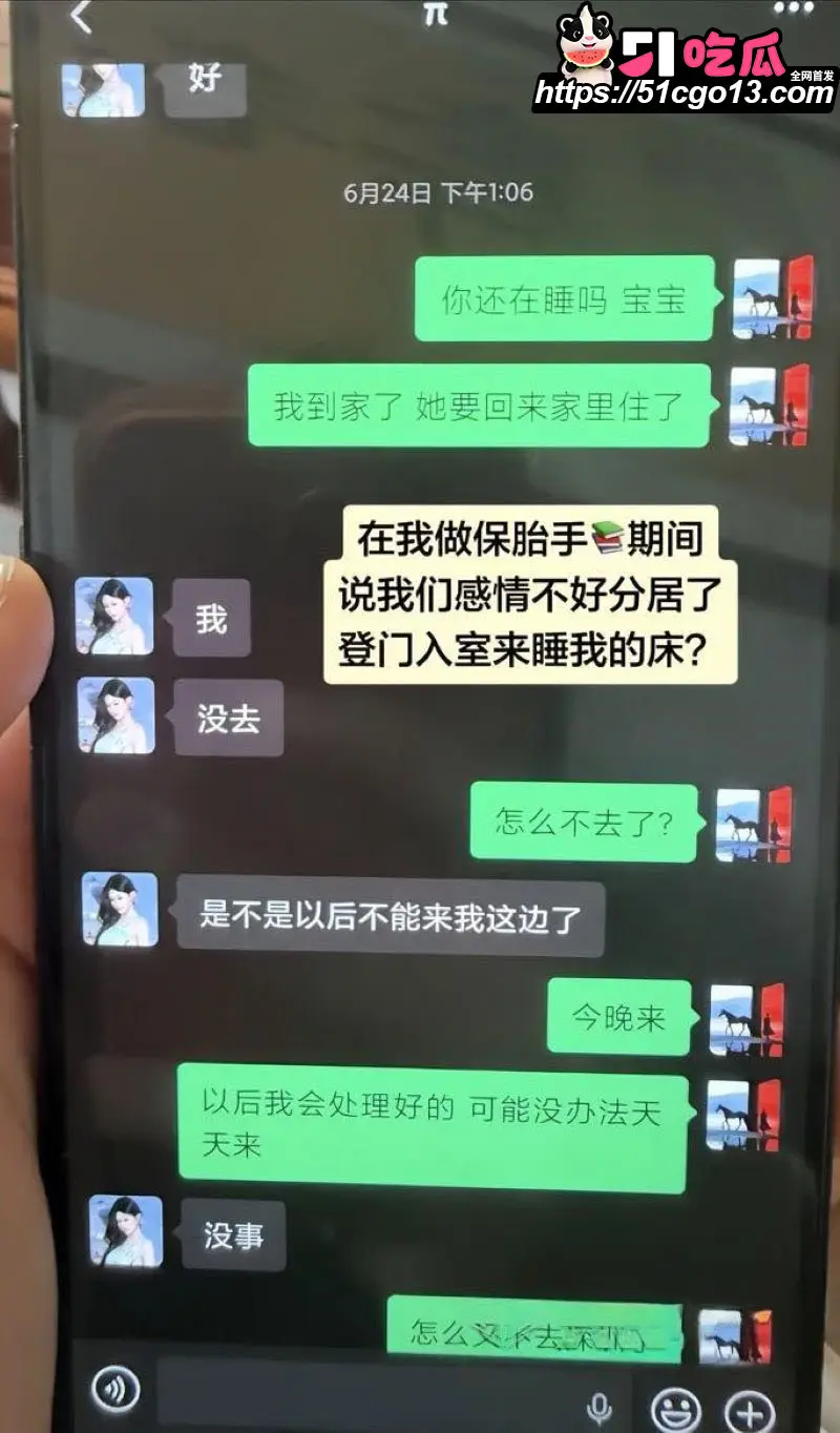 HMC模特 卢金金 被原配实锤知三当三 公务员包养证据疯传 私密视频令人叹为观止! 图17