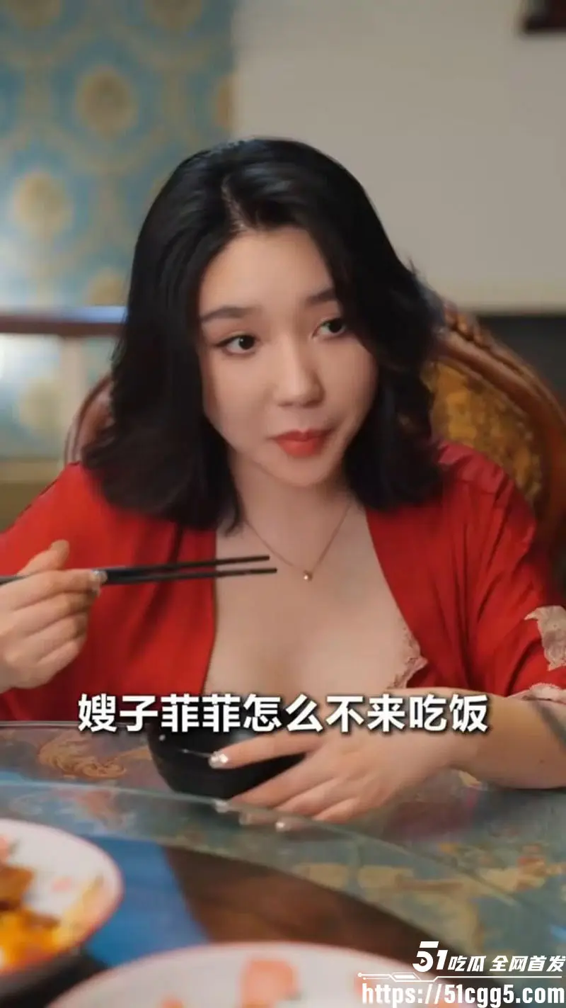 擦边短剧《家的诱惑》姐妹为抢一男彻底撕破脸 三人最终同床大战 喘息声响彻整栋楼! 图4