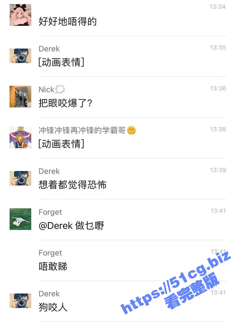 女子带娃摸路边狗狗遭遇反扑 脸部被撕咬 当场倒地痛哭哀嚎 图1