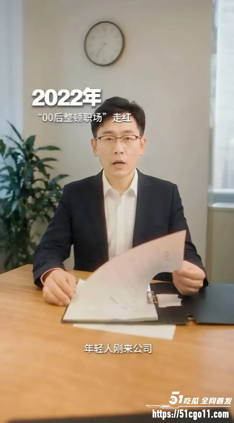 独属于00后的青春回忆杀 哪个回忆瞬间的出现 能让你开始绷不住? 图24