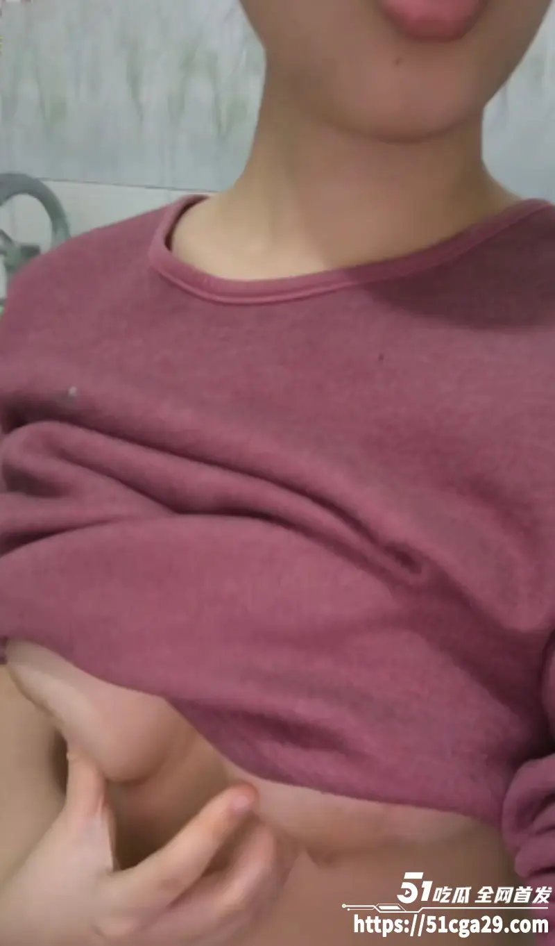 辽宁沈阳师范大学 黄佳冉 为讨好男友私发自慰视频 玉乳挺翘骚穴浓密 抠穴爽到喷出淫水！ 图4