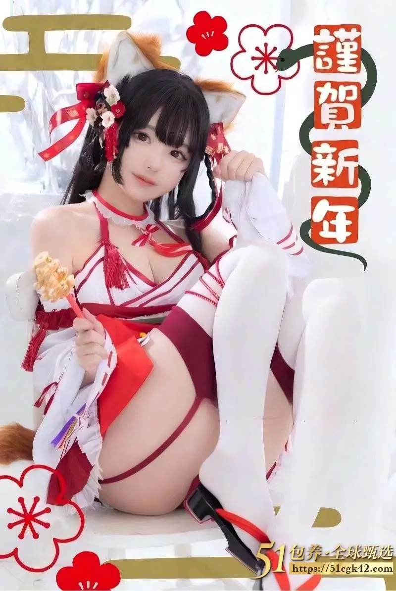 51包养 高端外围 | W1SH091504 上海 漫展coser 纯天然无整 期待被征服 质量保真 假一罚十 图2