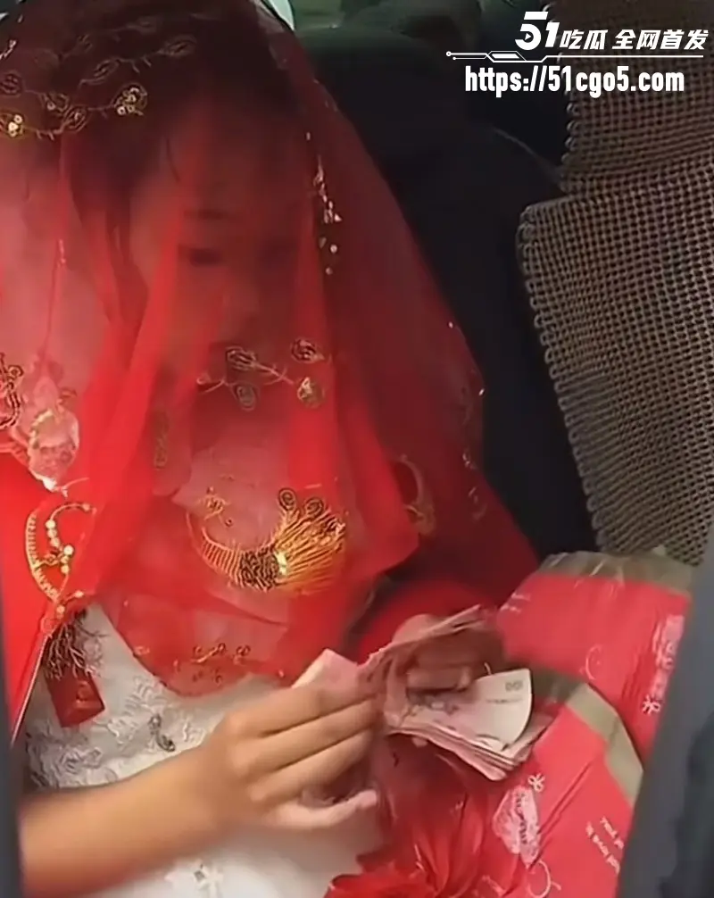 抖音热梗 睁眼看世界 再度爆火 广大男同胞集体觉醒 洁白婚纱迎来了它真正的主人! 图14