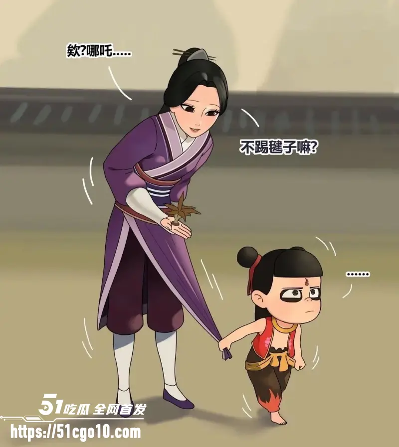 哪吒长图 爆火出圈 情色画师二创母子乱伦大戏 哪吒现场绿父 看得网友集体想报警! 图3