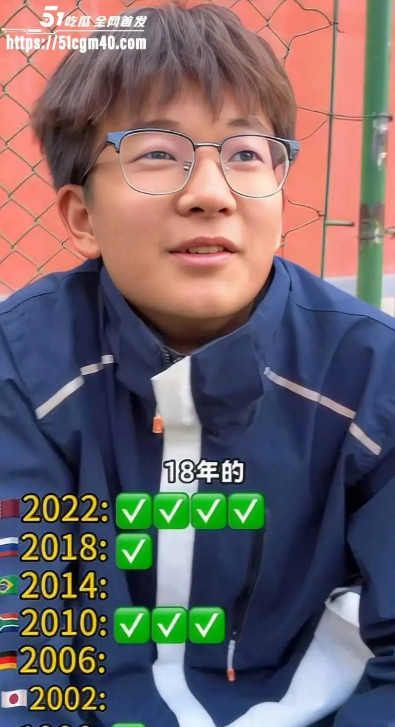 盘点历届世界杯主题曲 熟悉的旋律带你回到曾经的夏天 哪一首是你的入坑神曲? 图4