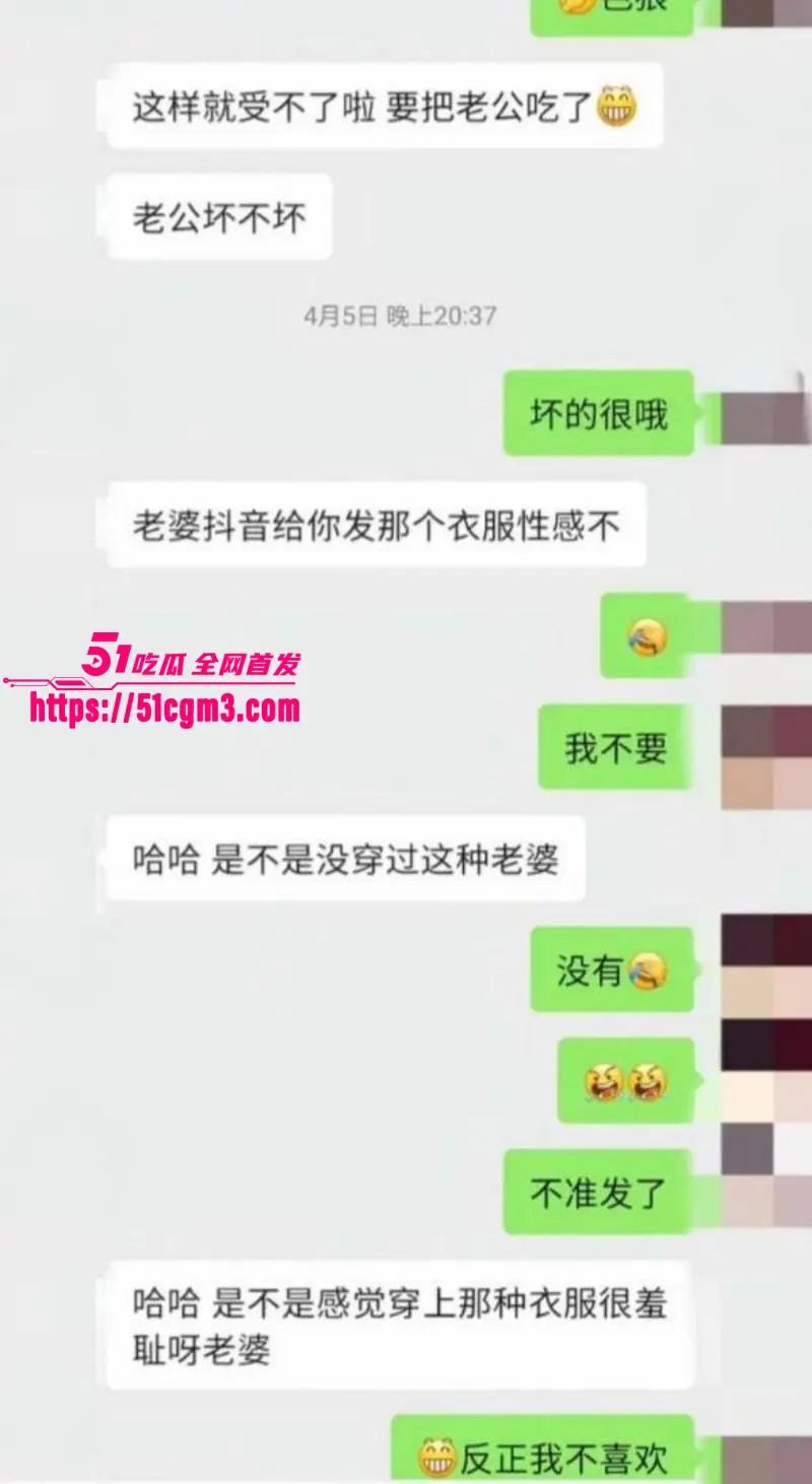 短剧男演员 李云鹏 被前女友许子吟直播曝料 渣男家暴出轨 炫耀约炮视频 各种骚操作堪称逆天! 图27