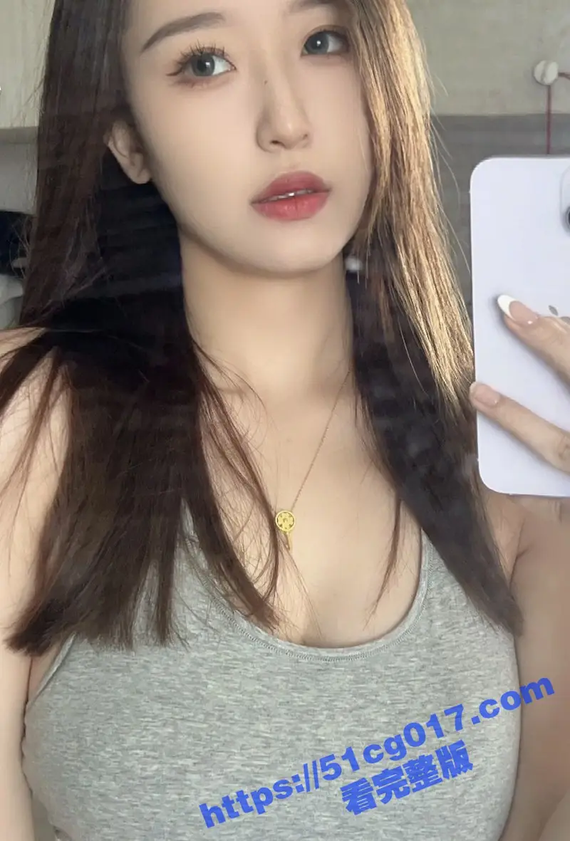 曝光慕洋婊 姣好面容气质女神 无套爆操白虎嫩穴 绝美颜值身材 直叫人垂涎三尺！ 图3