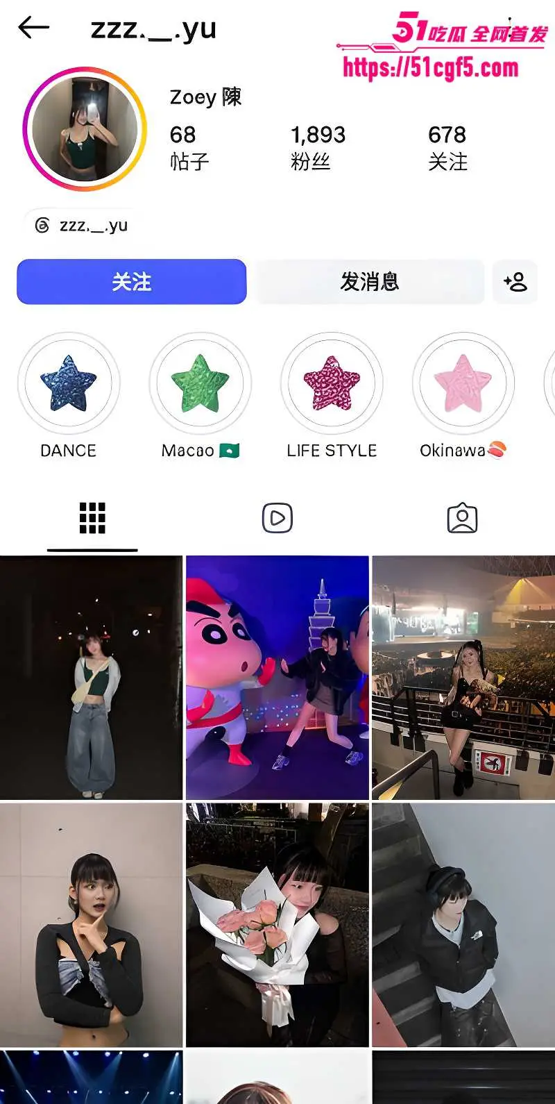 高颜值小网红 Zoey陳 早期自拍视频泄露 大奶笔挺软嫩 后入狗爬式狂操 骚到爆炸! 图1