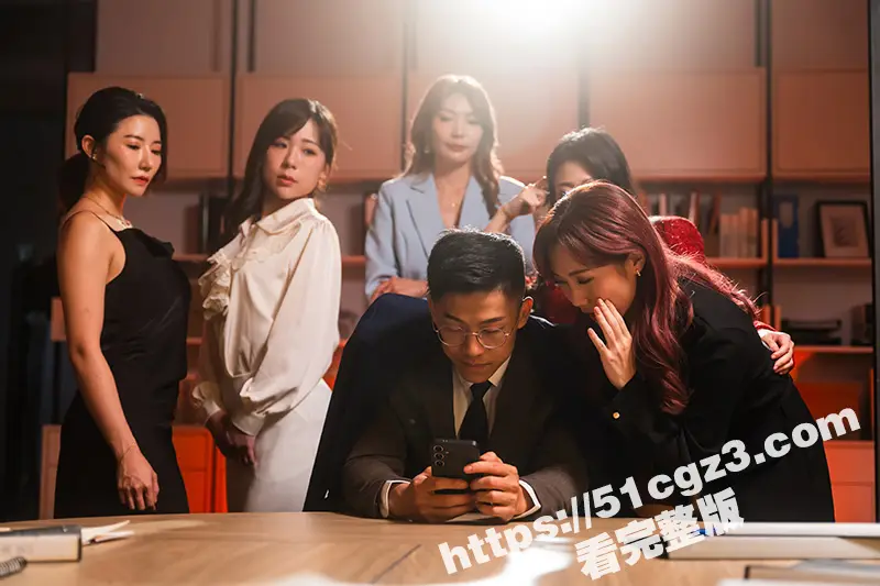 《我的五个倾城未婚妻》第二季 51短剧年度热门成人短剧 火热来袭🔥🔥🔥 1-3集已更新 图5