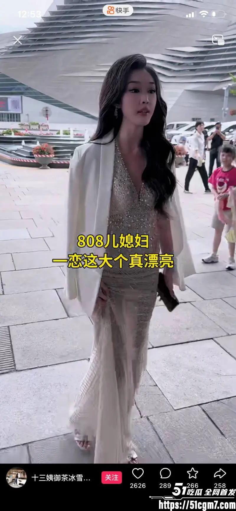快手9900万大V 太原老葛 直播翻车 被前女友跪求原谅 当场放出酒店出轨铁证 堪称2026最大情感翻车事件! 图8