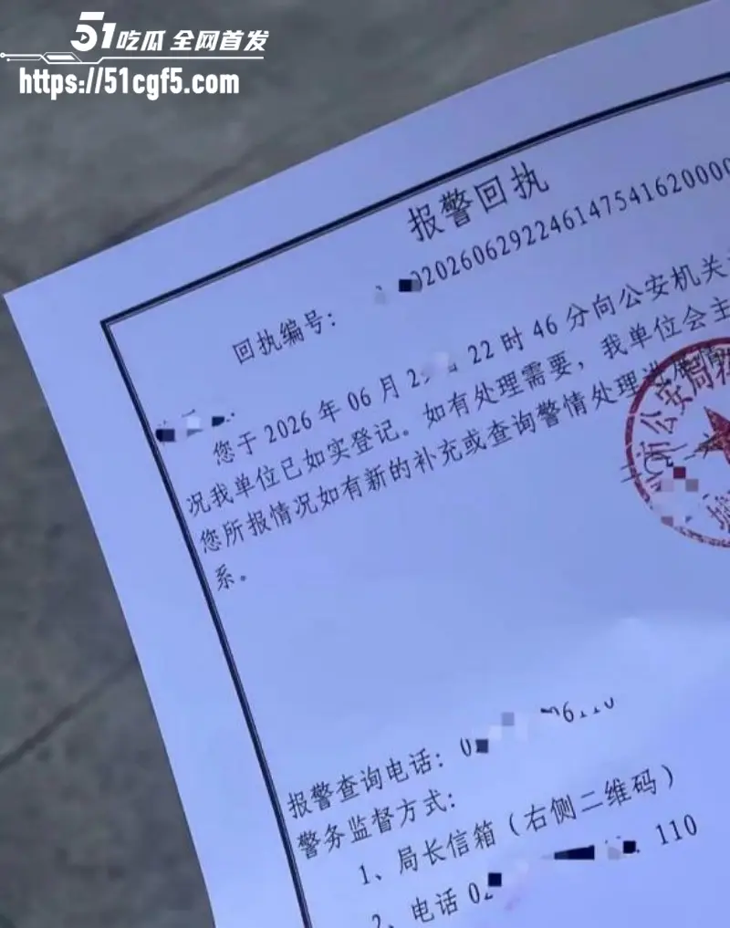 河南约炮大神 小远ovo 被vlog女主幼水若若告上法庭 拘留一月后回归 热度再度起飞! 图6