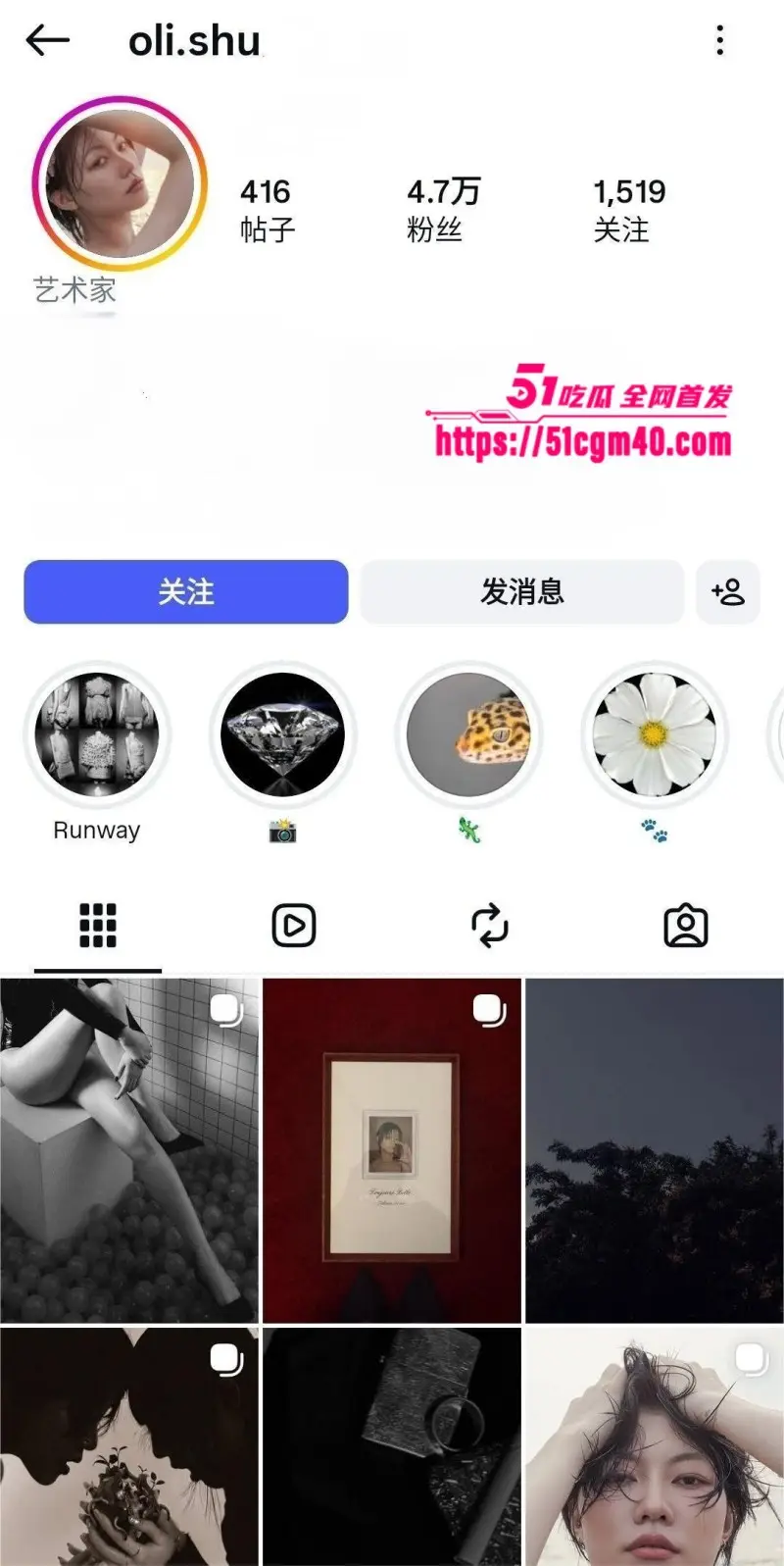 高颜值巨乳博主 oli 诱惑私拍合集 前男友曝光全裸自慰 漏奶发骚猛扣蜜穴 图1